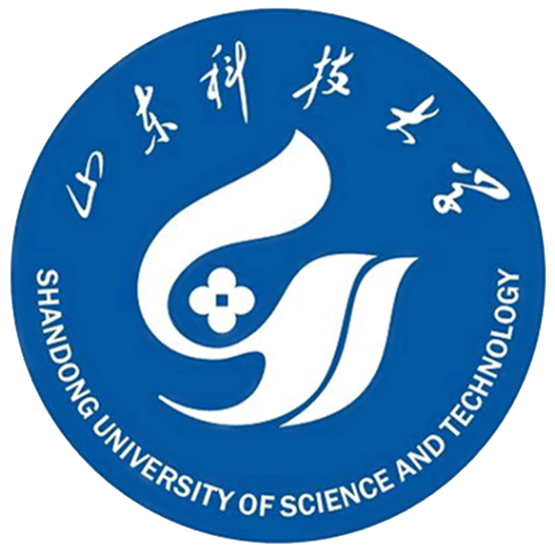 山東科技大學(xué)