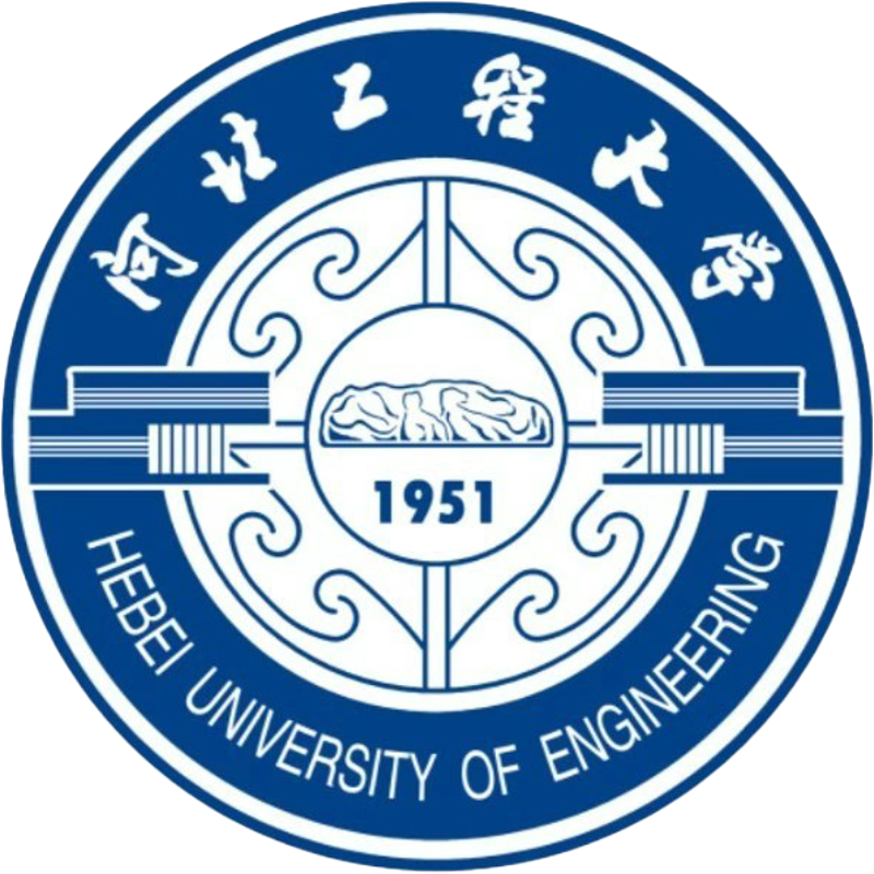 河北工程大学