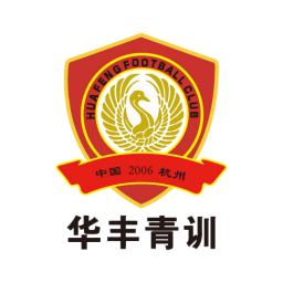 萧山华丰logo